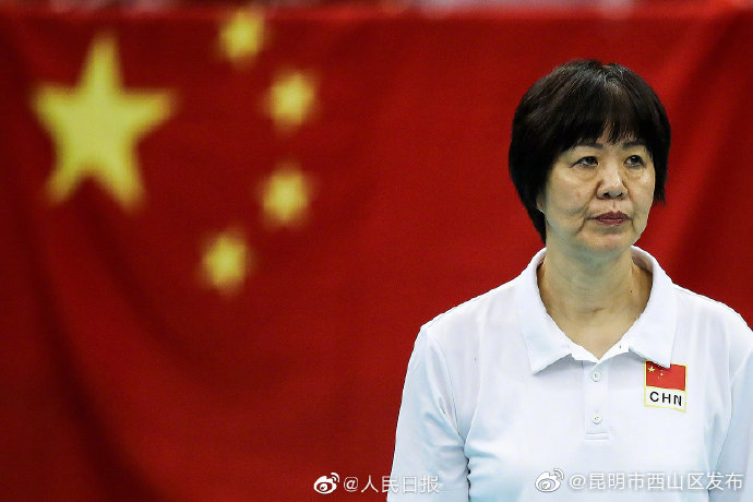 “昆明市西山区发布”微博