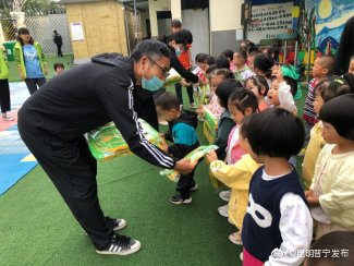 “昆明晋宁发布”微博