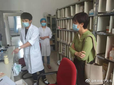 区医保局扎实推进医保信息平台上线