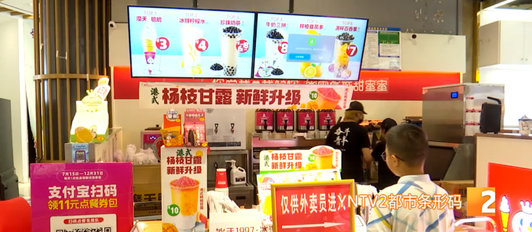 云南广播电视台(微信)