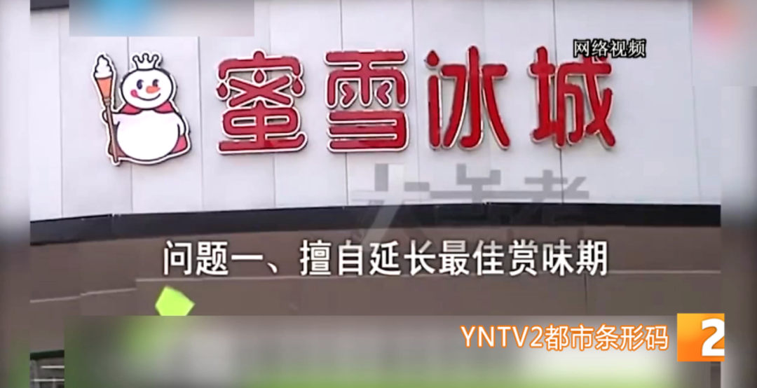 云南广播电视台(微信)