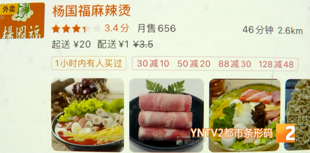 云南广播电视台(微信)