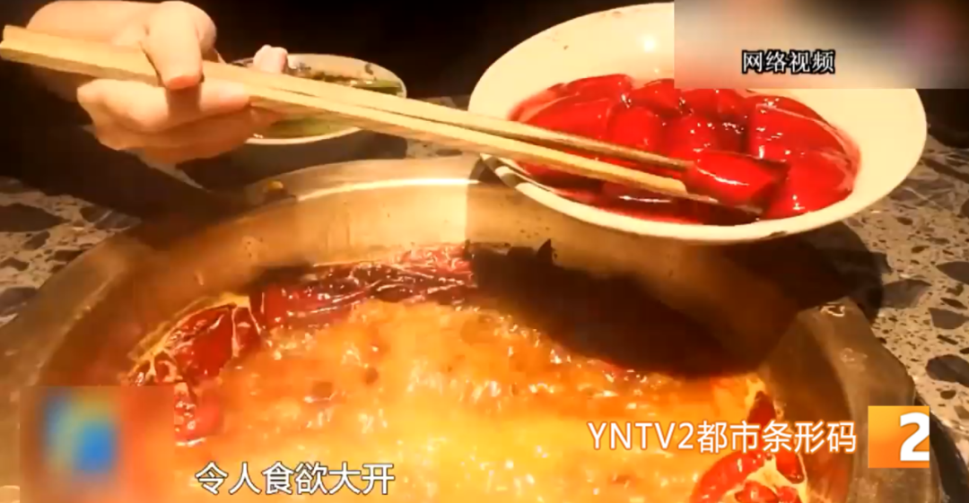 云南广播电视台(微信)