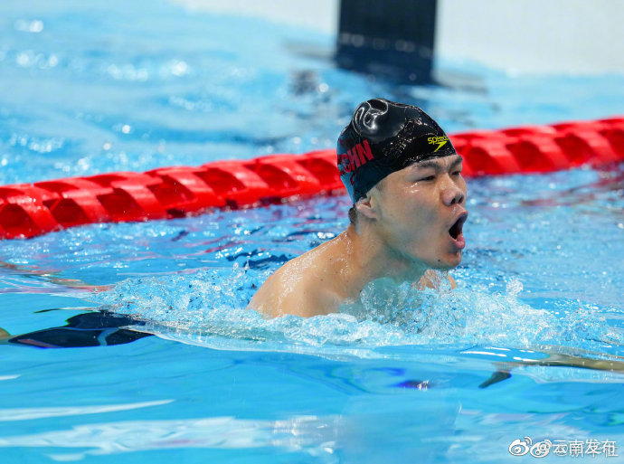 “云南发布”微博