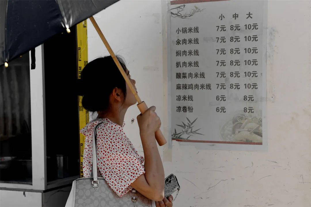 昆明铁路(微信)