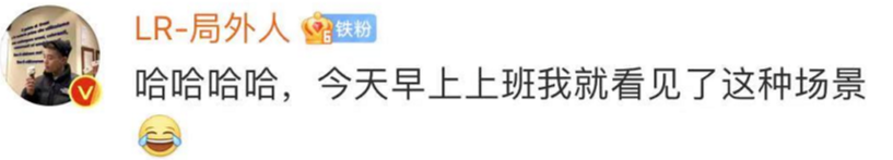 春城晚报(微信)