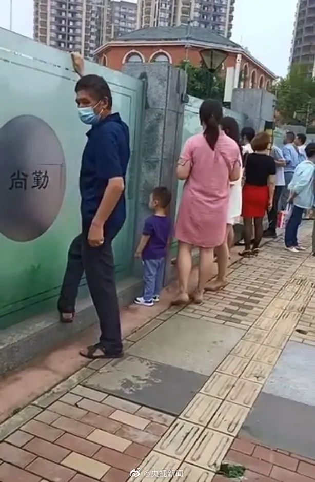 春城晚报(微信)
