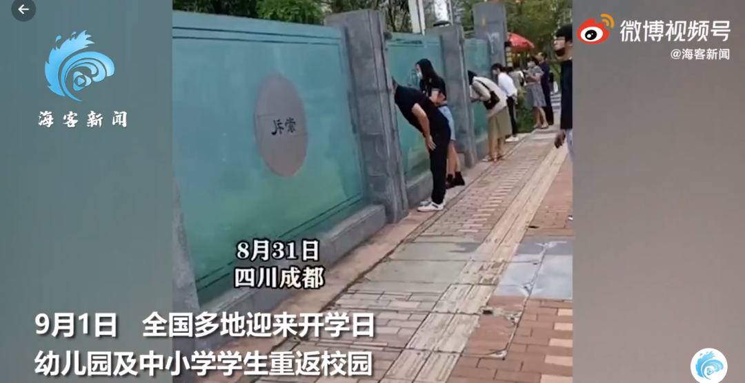 春城晚报(微信)