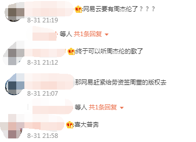 春城晚报(微信)