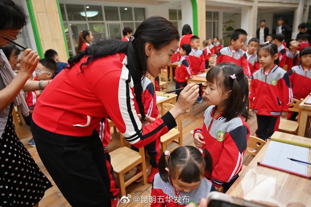 “昆明五华发布”微博