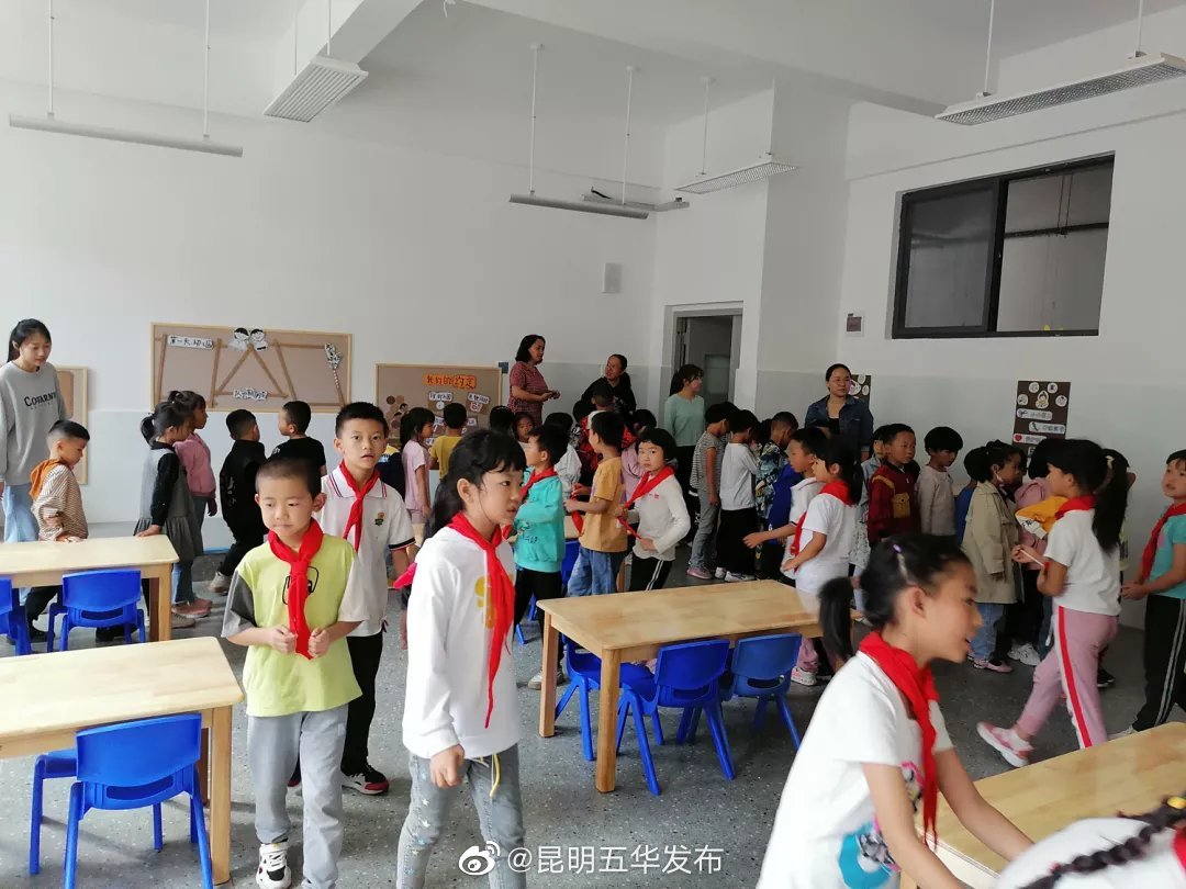 “昆明五华发布”微博