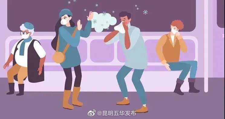 常去的商场、健身房等场所疫情防控要求有哪些新变化？看这儿！