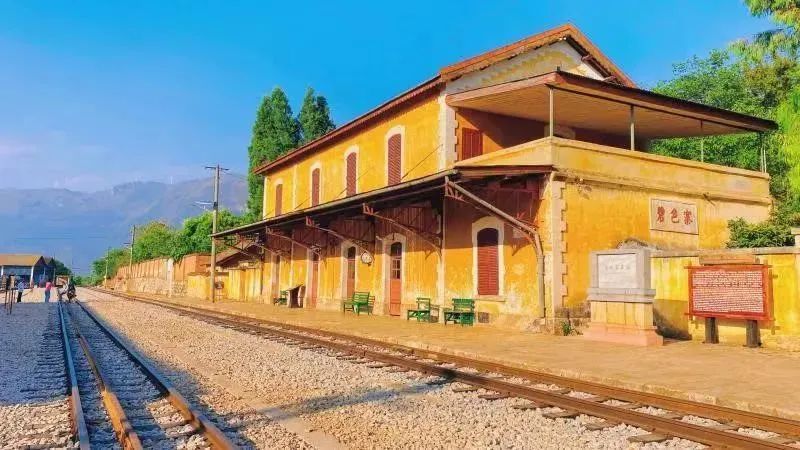 红河文旅(微信)