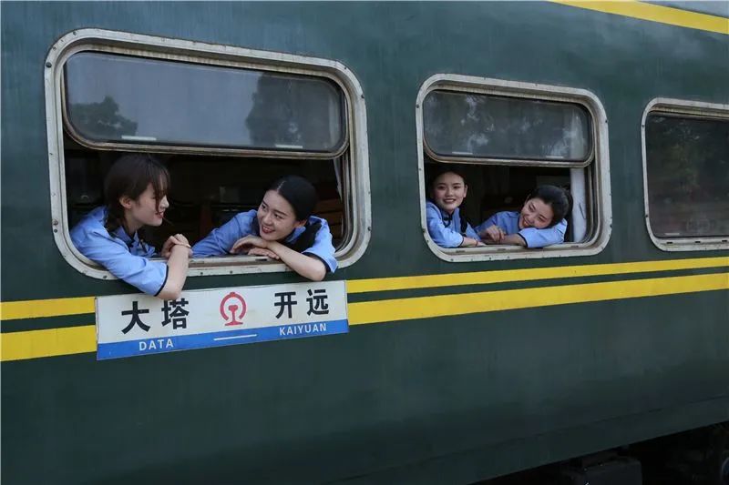 红河文旅(微信)
