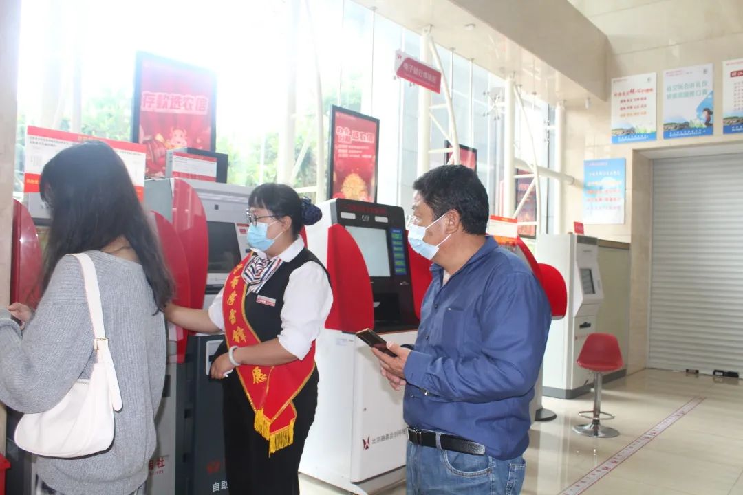 丽江日报(微信)