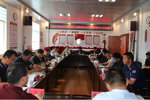 丽江日报(微信)