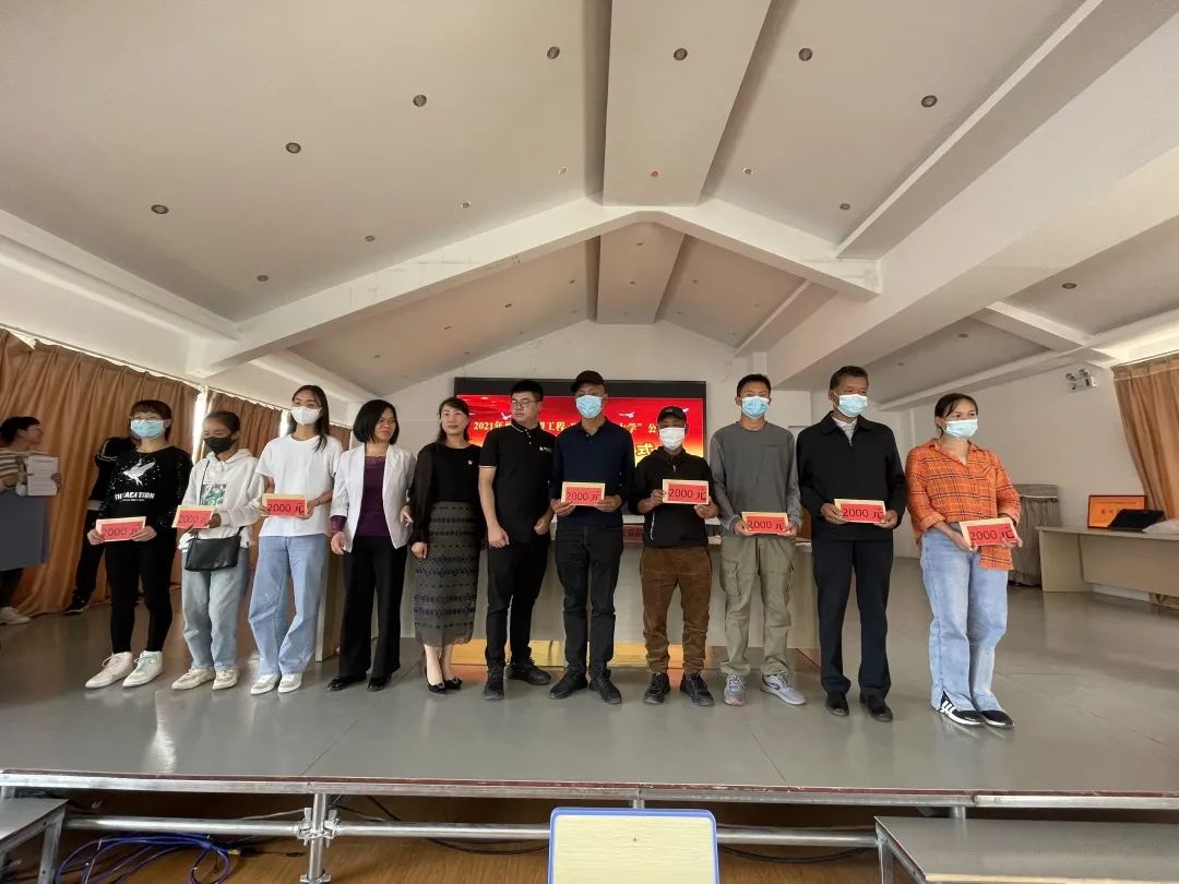 丽江日报(微信)