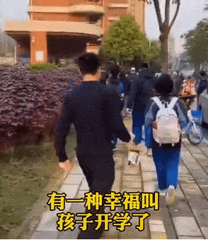 普洱日报(微信)