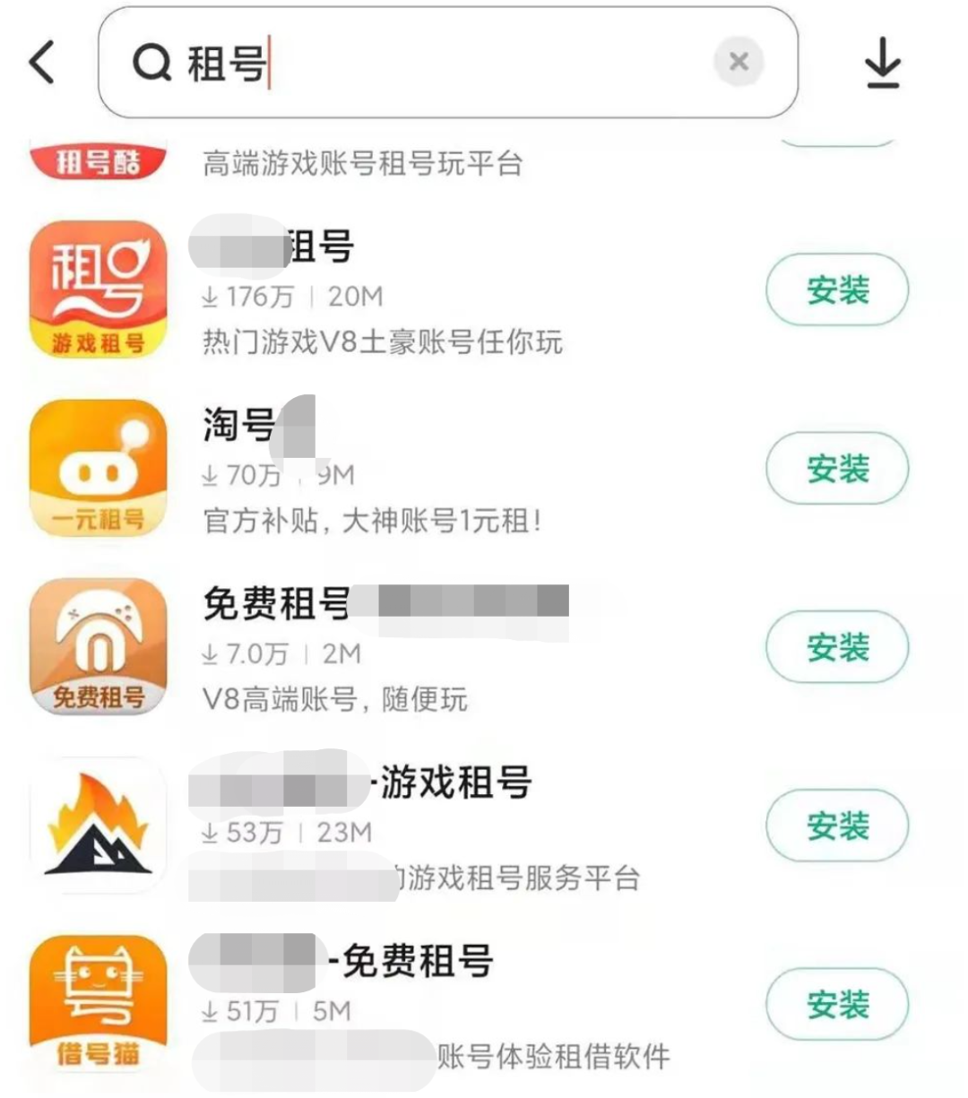 云南法制报(微信)