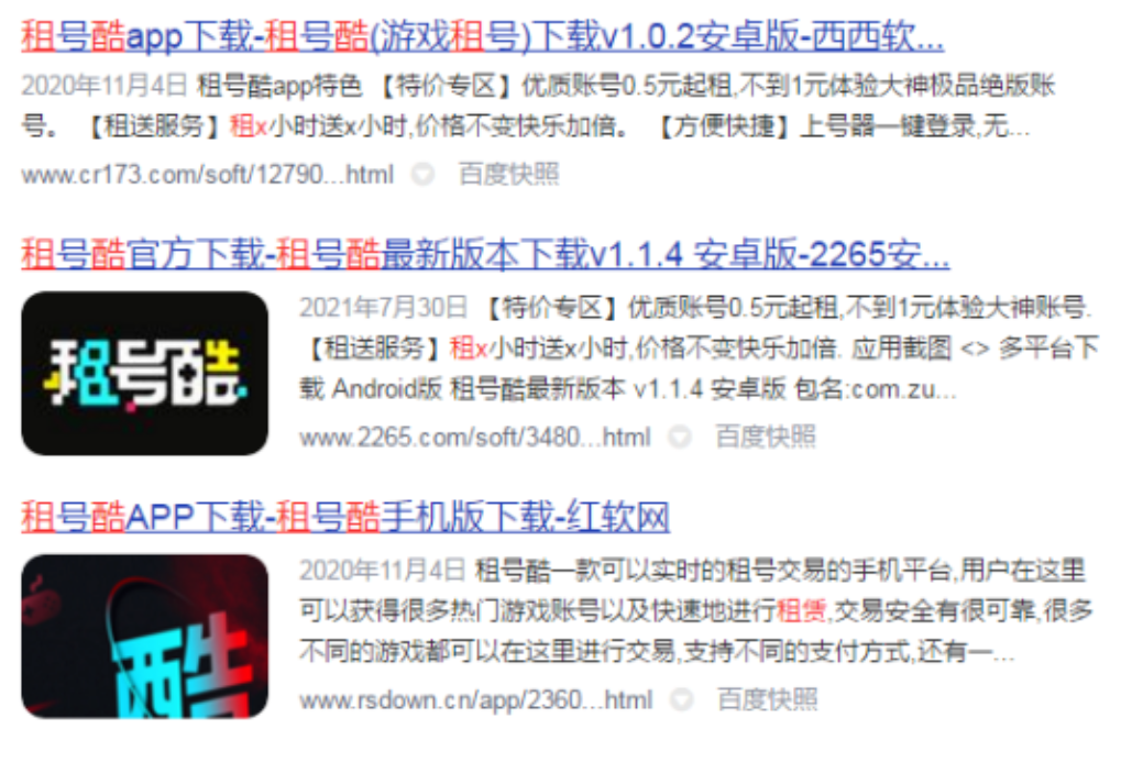 云南法制报(微信)