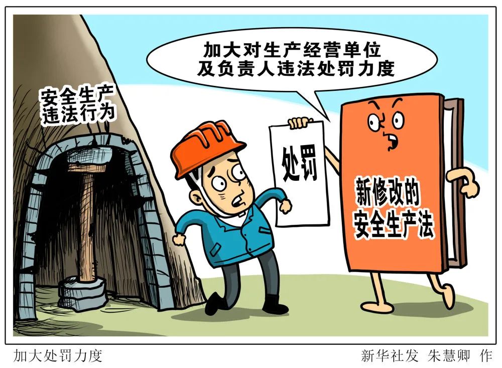 云南法制报(微信)