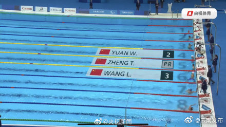 “云南发布”微博