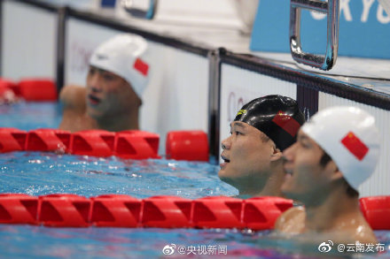 “云南发布”微博