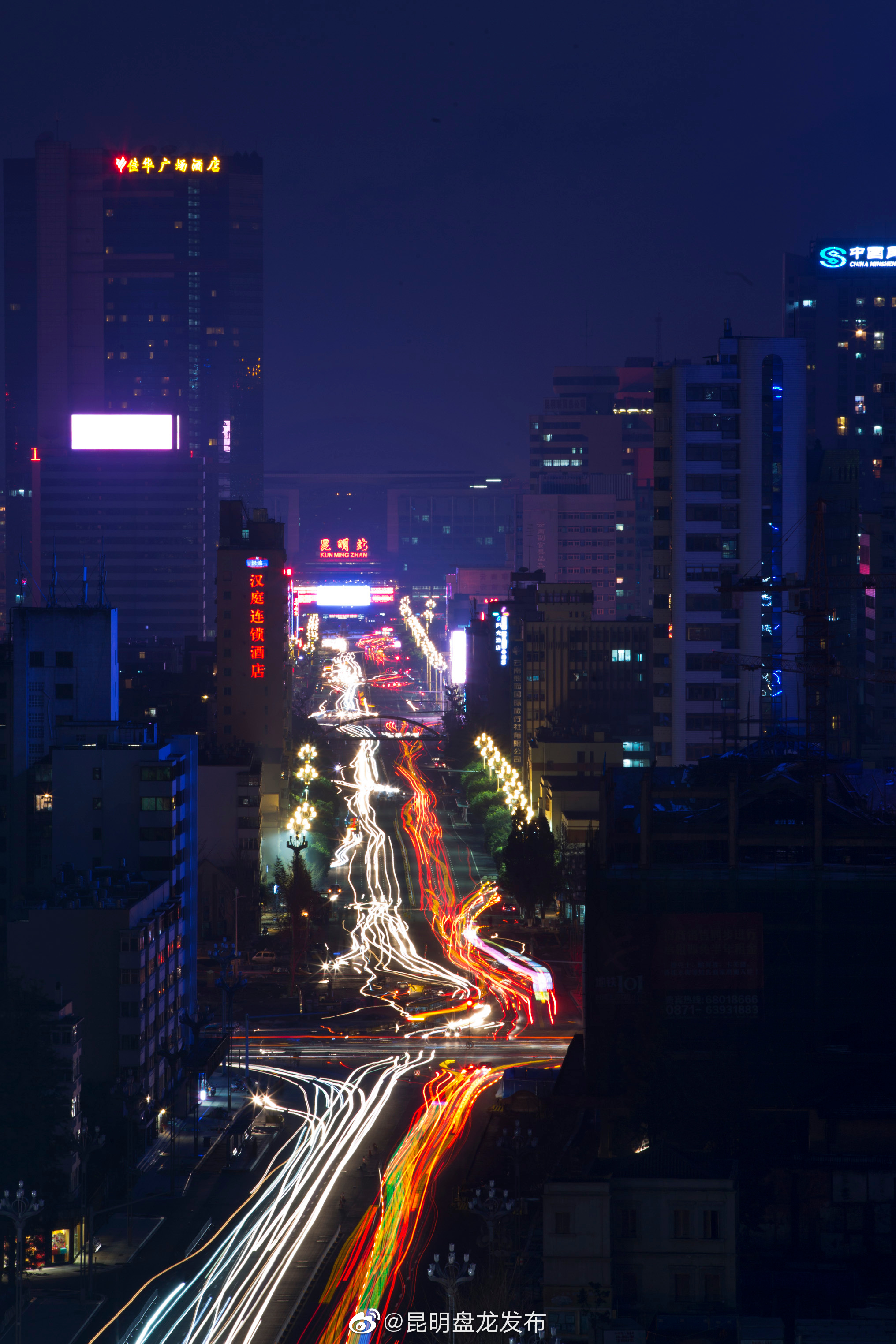 “昆明盘龙发布”微博