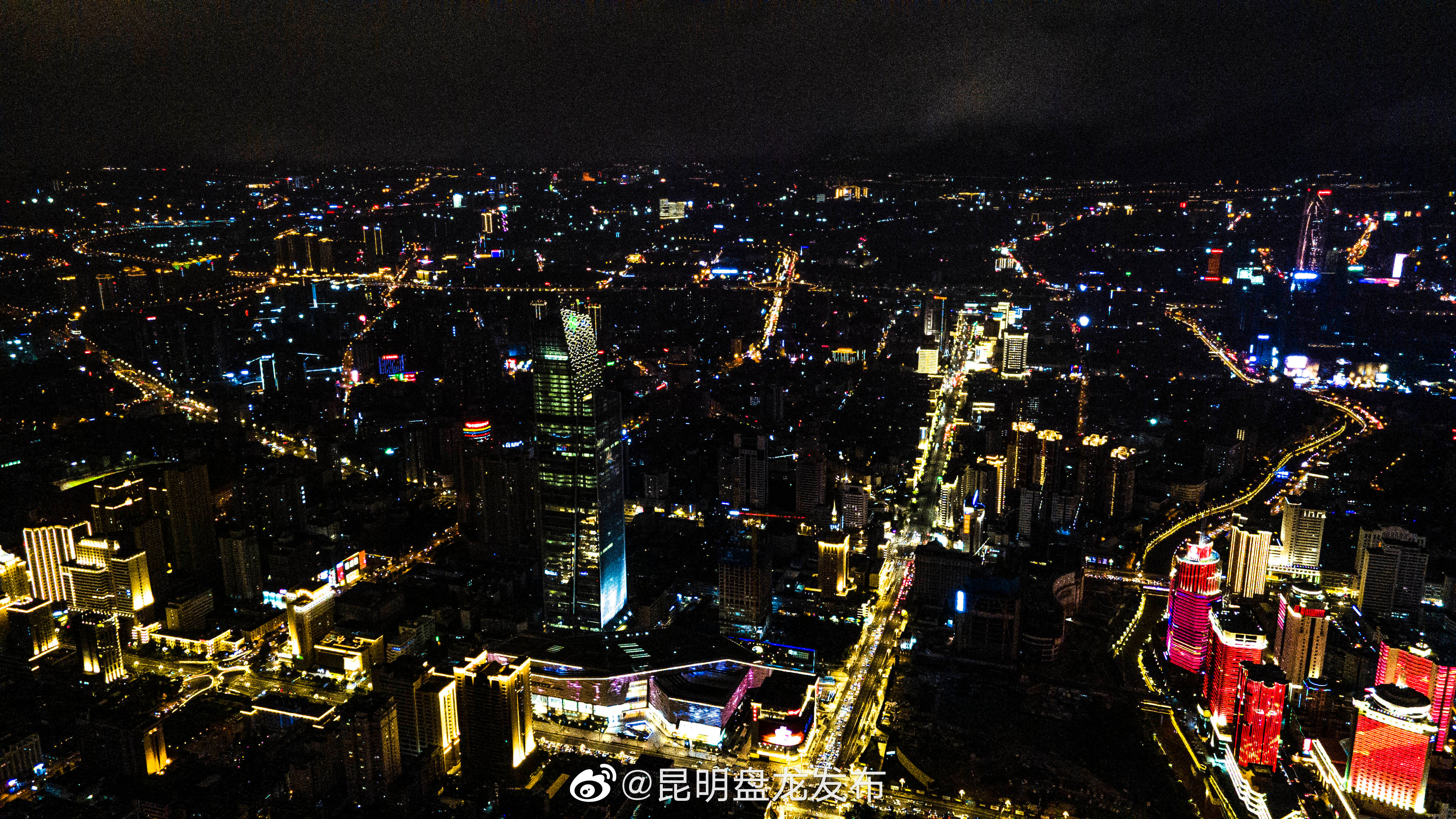 “昆明盘龙发布”微博