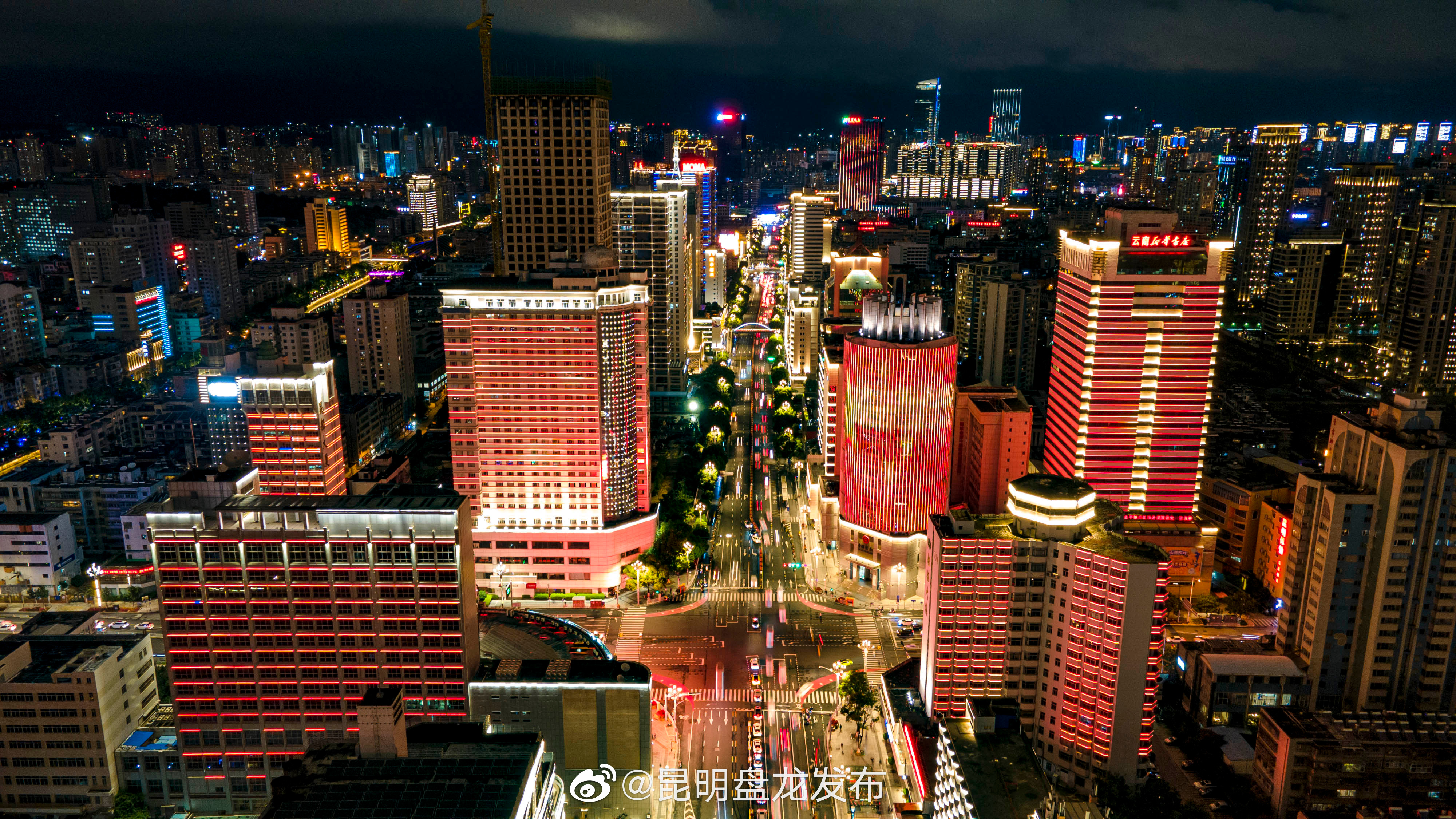 “昆明盘龙发布”微博