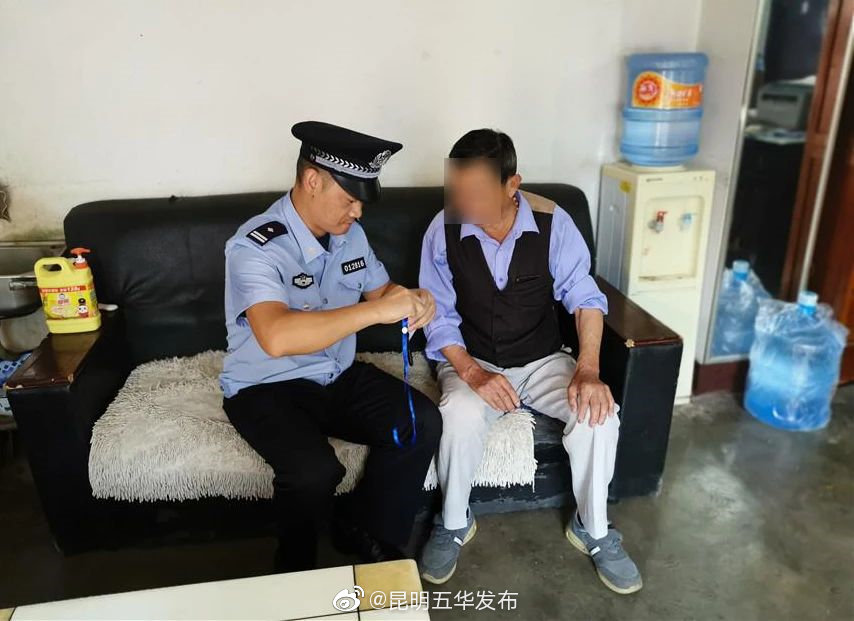 “昆明五华发布”微博