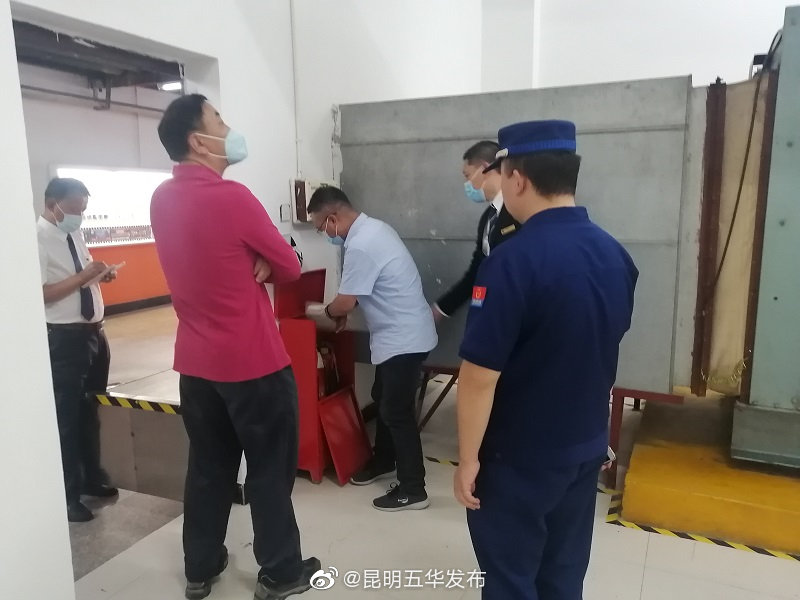 “昆明五华发布”微博