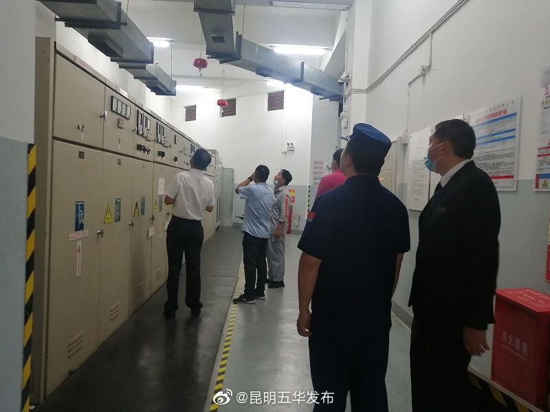 “昆明五华发布”微博