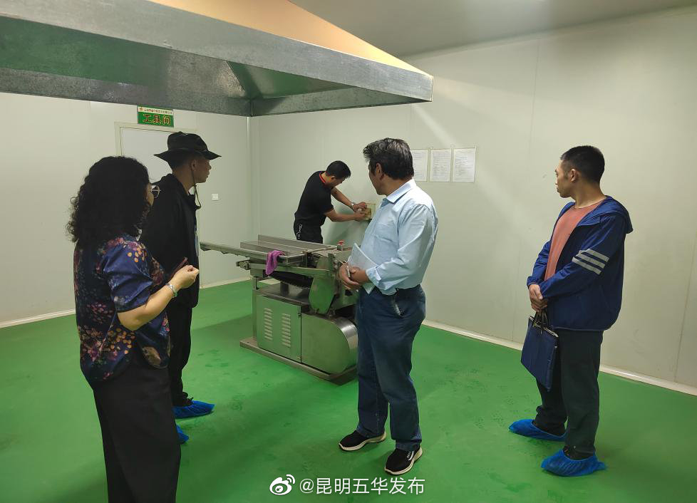 东村社区开展医药行业安全检查
