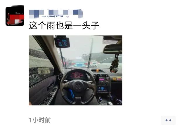 昆明信息港(微信)