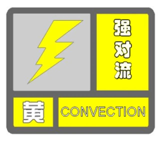 昆明信息港(微信)
