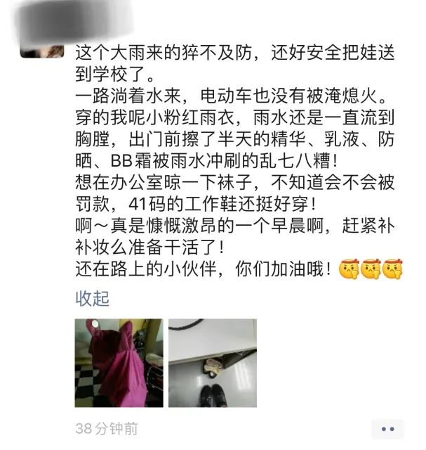 昆明信息港(微信)