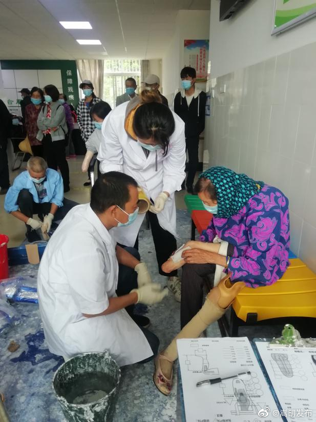 “嵩明发布”微博