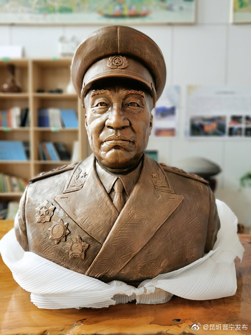 “昆明晋宁发布”微博