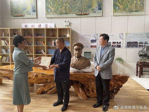 “昆明晋宁发布”微博