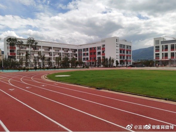 富民县建成黎阳学校