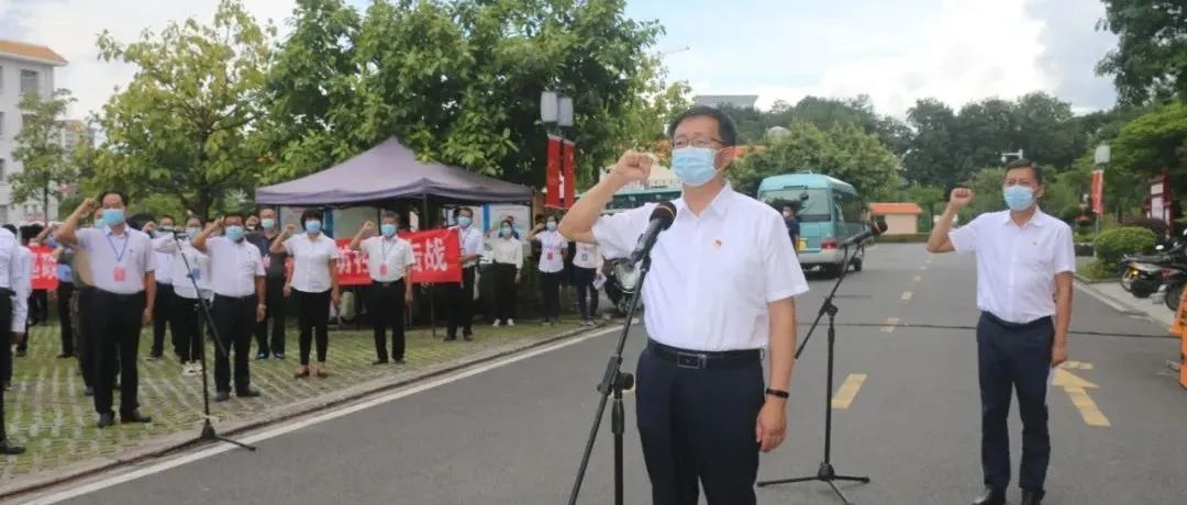 德宏团结报(微信)