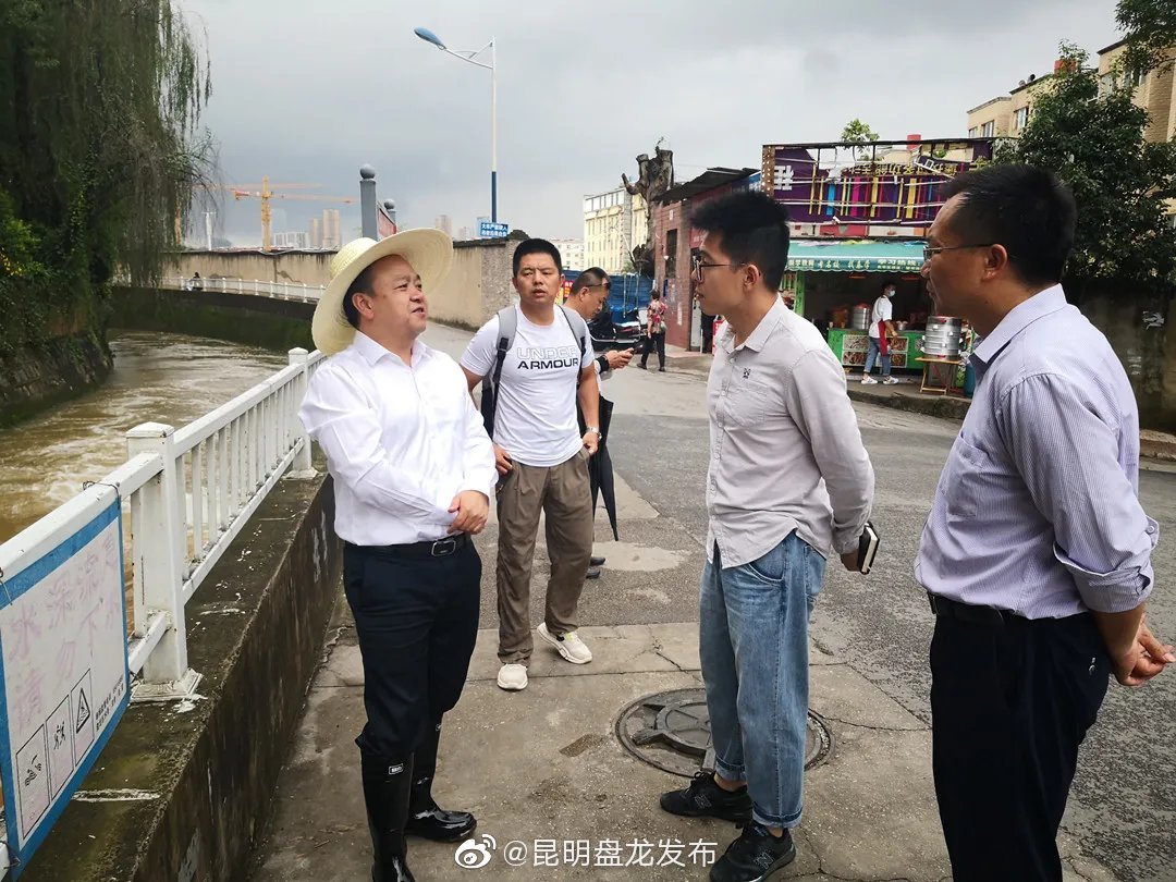 “昆明盘龙发布”微博