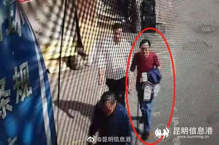 昆明信息港微博