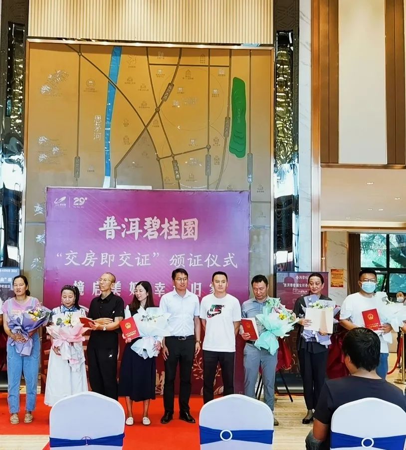 春城晚报(微信)