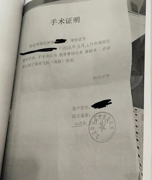 云南法制报(微信)