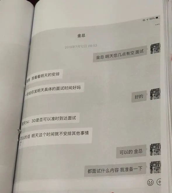 云南法制报(微信)