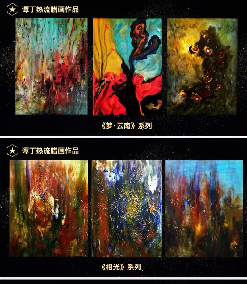红河文旅(微信)