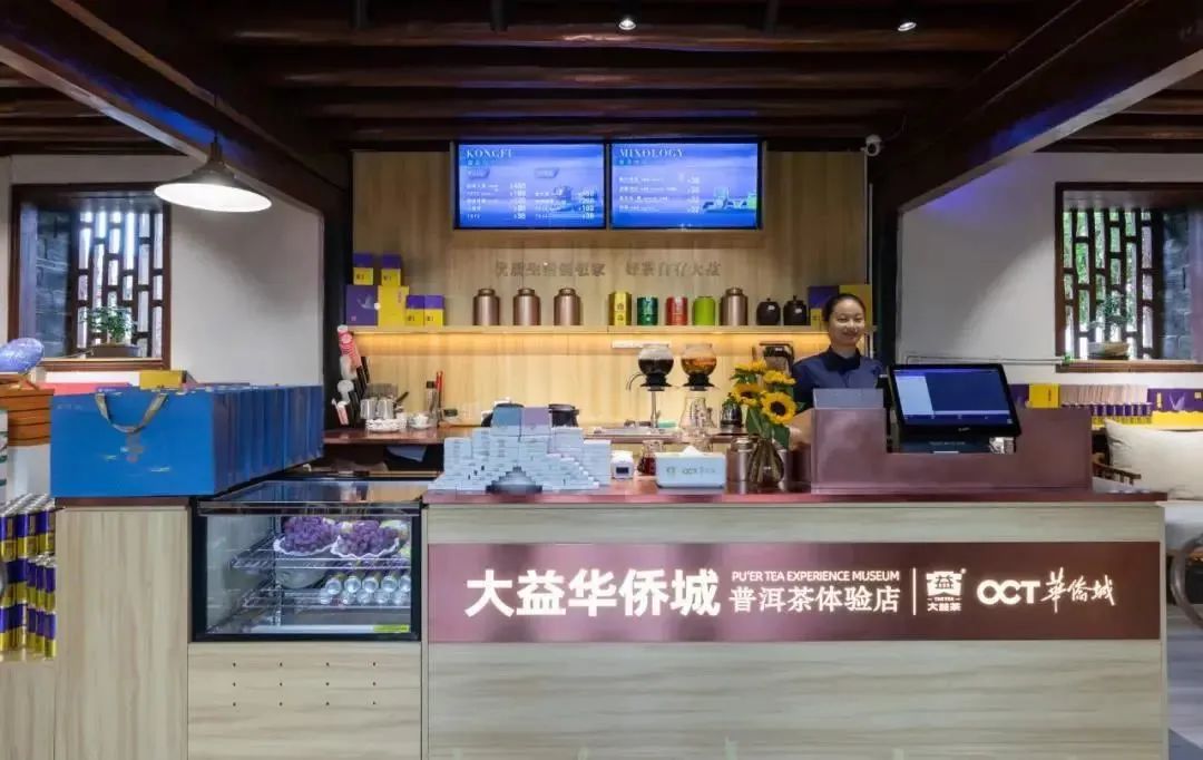 红河文旅(微信)