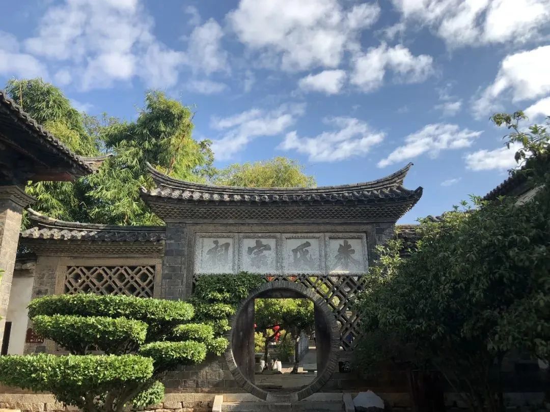红河文旅(微信)